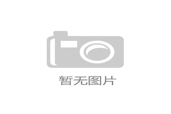 南非队能否重返2026世界杯赛场?晋级前景与阵容分析 南非队能否重返2026世界杯赛场?晋级前景与阵容分析