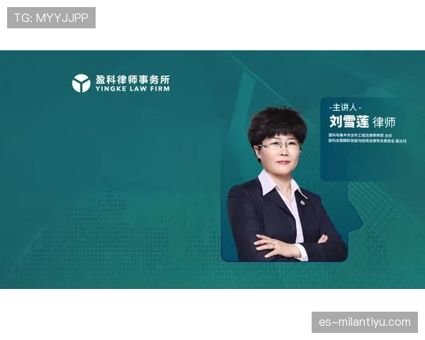 裁判沟通系统如何影响比赛判罚的准确性与争议处理 裁判沟通系统如何影响比赛判罚的准确性与争议处理