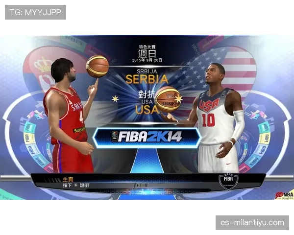 进攻时间规则解析：带你了解NBA24秒与FIBA30秒的区别