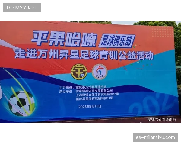 广西平果哈嘹坐镇主场力争全取三分巩固积分排名