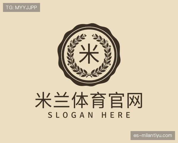 关于milan体育